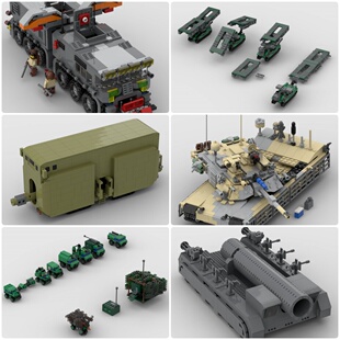 定制积木炮车BTR-BABAJ装甲运兵车战车装甲架桥车攻击侦察坦克