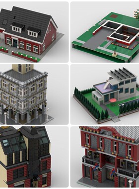 定制积木创意设计新款儿童拼装益智玩具房屋公寓城市住宅红色公寓