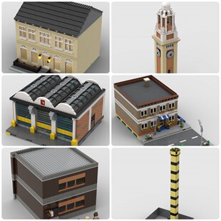 定制积木创意设计儿童玩具柔道馆建筑修理厂道路和房屋钟楼办公楼