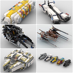定制积木歼灭者飞船运动自行车警用运输机散货船星际战斗机翼型机