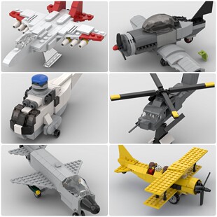 定制积木玩具对地攻击机UH60黑鹰通用直升机单人飞机双翼战斗机
