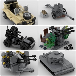 定制积木创意设计儿童玩具LPV车四联高炮水陆两栖越野车反坦克炮