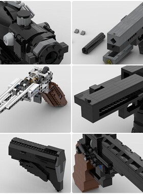 定制积木创意设计玩具格洛克17型手枪左轮手枪枪托R6S ACOG瞄准镜