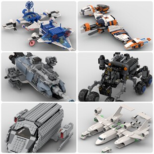 定制积木银河突袭飞船精英危险越野车和平卫士无人机航母越野汽车