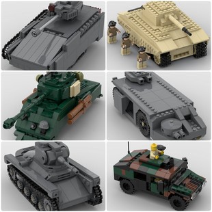 定制积木M1025悍马现代步兵战车M4A3E8中型坦克装 甲人员输送车