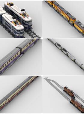 定制积木电动列车R1型电力机车欧洲快车汉堡人列车8080列车桑塔菲