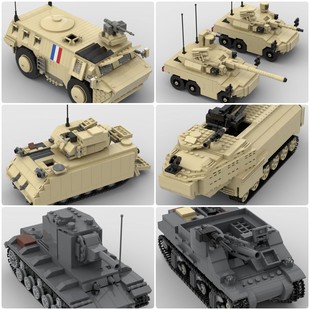 定制积木捷豹坦克M7自行火炮KV2重型坦克M113装甲输送车装甲车