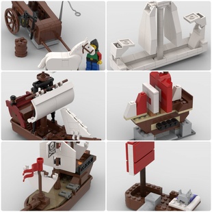 定制积木创意设计儿童玩具马车带支架的船舶海盗帆船海盗船维京船