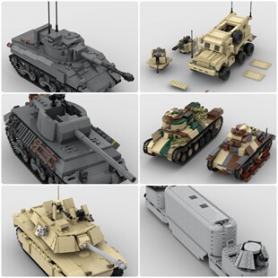 定制积木谢尔曼中型坦克M36歼击车美洲狮反地雷防伏击车火炮列车