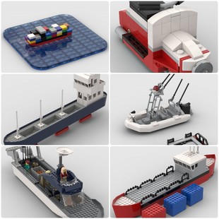 定制积木创意设计颗粒新款儿童拼装益智玩具男孩装载船舶货船快艇