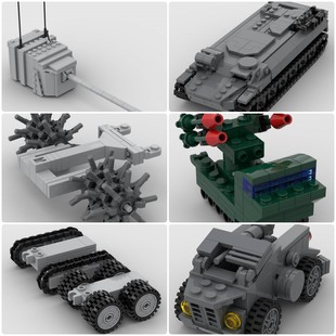 定制积木反坦克炮塔查帕拉防空车地雷滚轧机自行反坦克导弹AA汽车