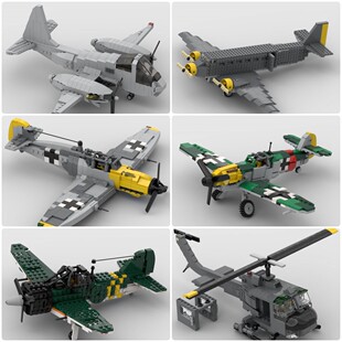 定制积木梅塞施米特BF109战斗机UH1直升机螺旋桨攻击机JU52运输机
