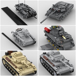 定制积木三号H坦克E45谢尔曼喷火坦克T90主战坦克波兰7TP轻型坦克