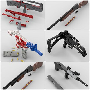 定制积木M1897霰弹枪五六式半自动步枪突击步枪Auto5半自动散弹枪