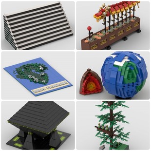 定制积木创意设计八面体存储容器地球梦幻飞行努布拉岛舞龙展示架