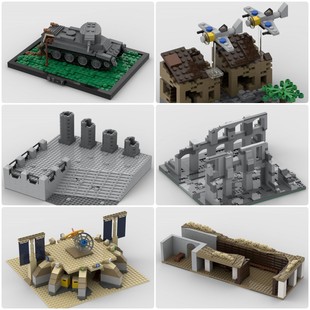 定制积木玩具战壕二战二战摧毁的房屋快速坦克被摧毁的城市碉堡