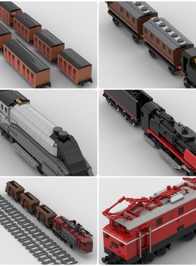 定制积木泰尔依铁道列车R761型蒸汽机车1670列车LNER A4蒸汽机车