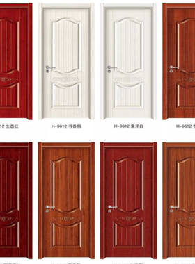 木门室内门实木门现代简约卧室门免漆烤漆套装门定做工程门房间门