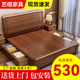 胡桃木实木床1.8米双人床1.5m单人中式 收纳床婚床1.2米工厂直销床