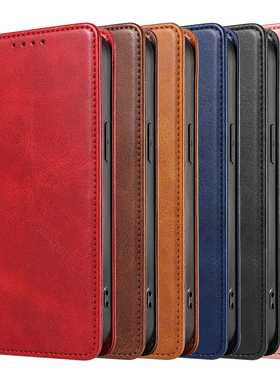 适用三星Galaxy S25 edge翻盖保护皮套S24 Ultra掀盖磁吸手机壳S23 Plus插卡片S21 FE时尚简约黑蓝色FlipCase