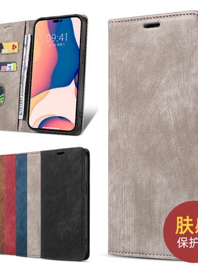 适用苹果iphone17promax翻盖保护套16皮革14plus掀盖对开手机壳15全包防摔12简约13商务8黑绿棕灰色Flip case