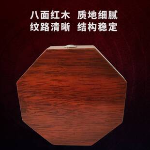 吉瑞堂全自动电子激光罗盘3寸红外线风水盘高精度专业红木罗经仪