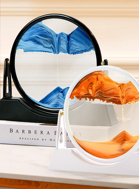 工厂直销跨境圆形3D旋转流沙画摆件家居装饰客厅解压玻璃工艺品