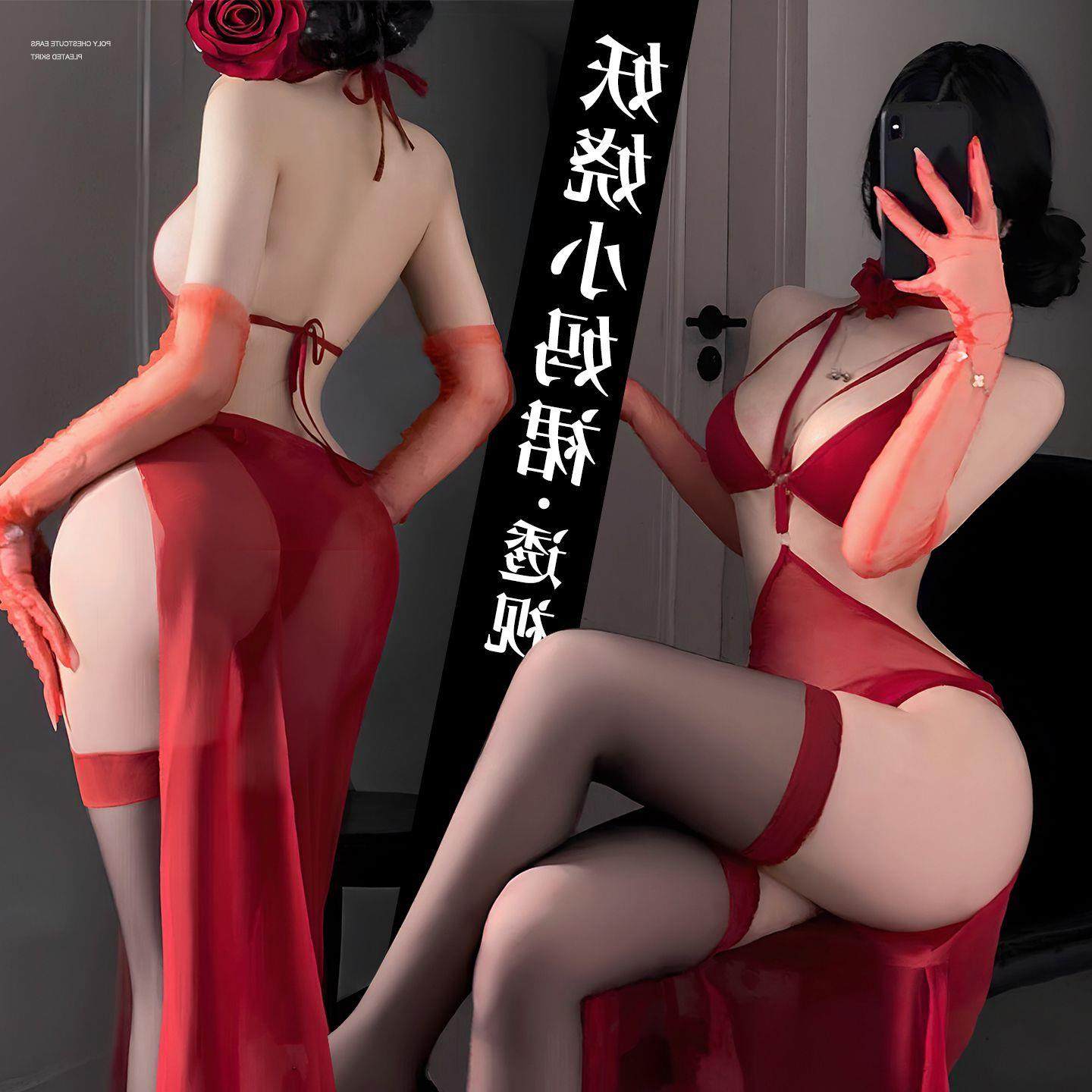 舞夜ds酒吧演出服gogo私房爆款透明长裙内衣2025情趣战袍qqny性感