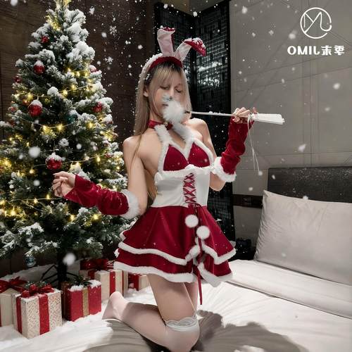 酒吧ds演出服夜店go装圣