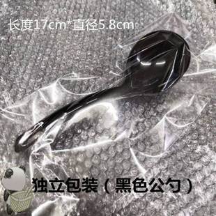 独立包装大公勺一次性黑色大汤勺外卖火锅勺盛粥稀饭加厚长柄