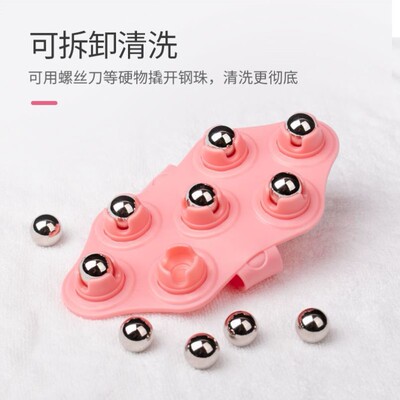 手持滚珠按摩器滚珠七珠龙珠孕妇小腿肌肉消除减肥按摩刷肚子经络