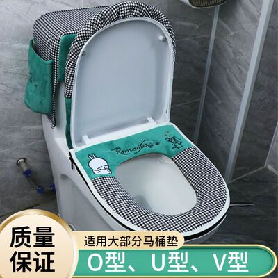 新款马桶垫三件套四季通用全套拉链式马桶坐垫双件套水箱套