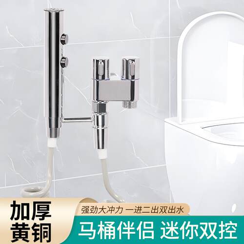 全铜家用卫生间冷热双出水角阀