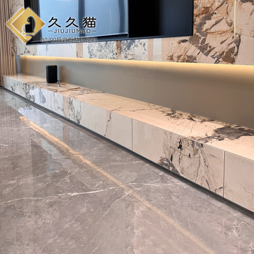 高级感进口潘多拉岩板电视柜