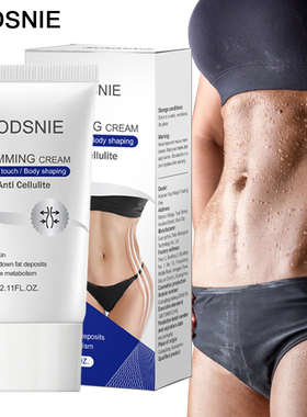 Slimming Cream Weight Loss Remove Cellulite Sculpting Fat