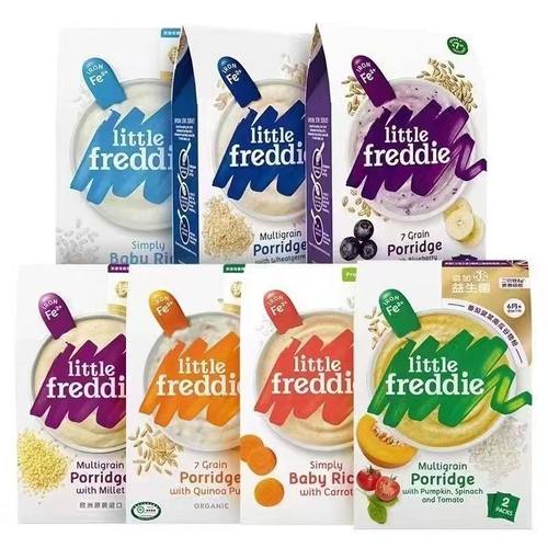 小皮欧洲原装进口婴幼儿高铁米糊营养有机160克米粉辅食刮码