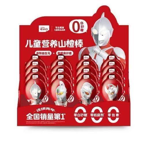 英氏忆小口鲜果山楂棒棒糖
