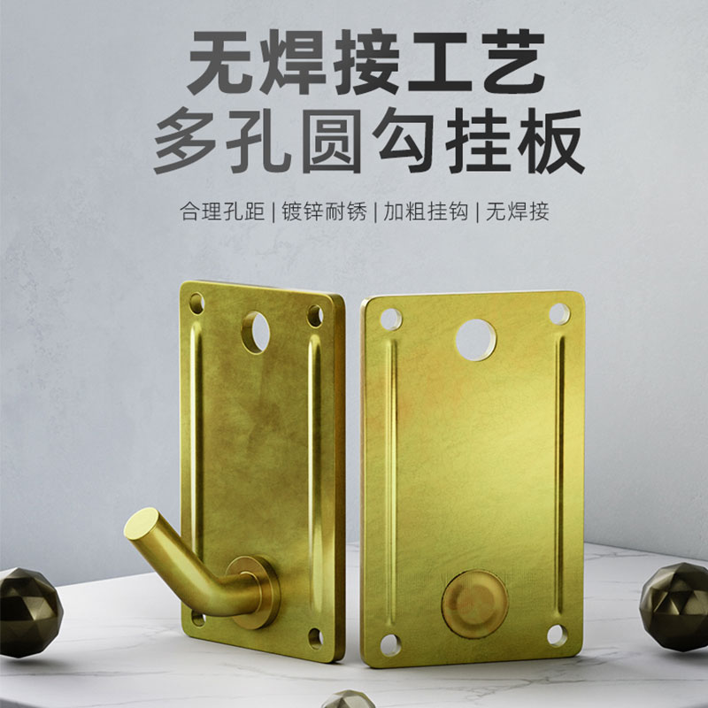 热水器挂钩木板上样安装承重加厚挂板空心墙专用支架吊架托架