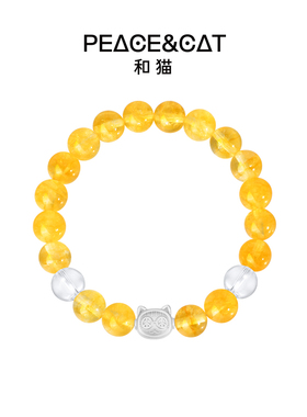 和猫S999银手链招财猫转运黄水晶绿幽灵白水晶手串情侣礼物送女友