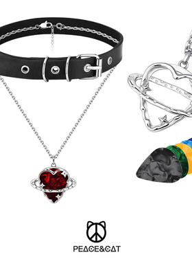 星球可拆卸收纳盒电吉他装拨片防丢摇滚choker项圈锁骨链礼物