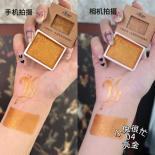 【纯色水溶性色彩绘膏】红色荧光色高显色度纯单色绘画高饱和易清