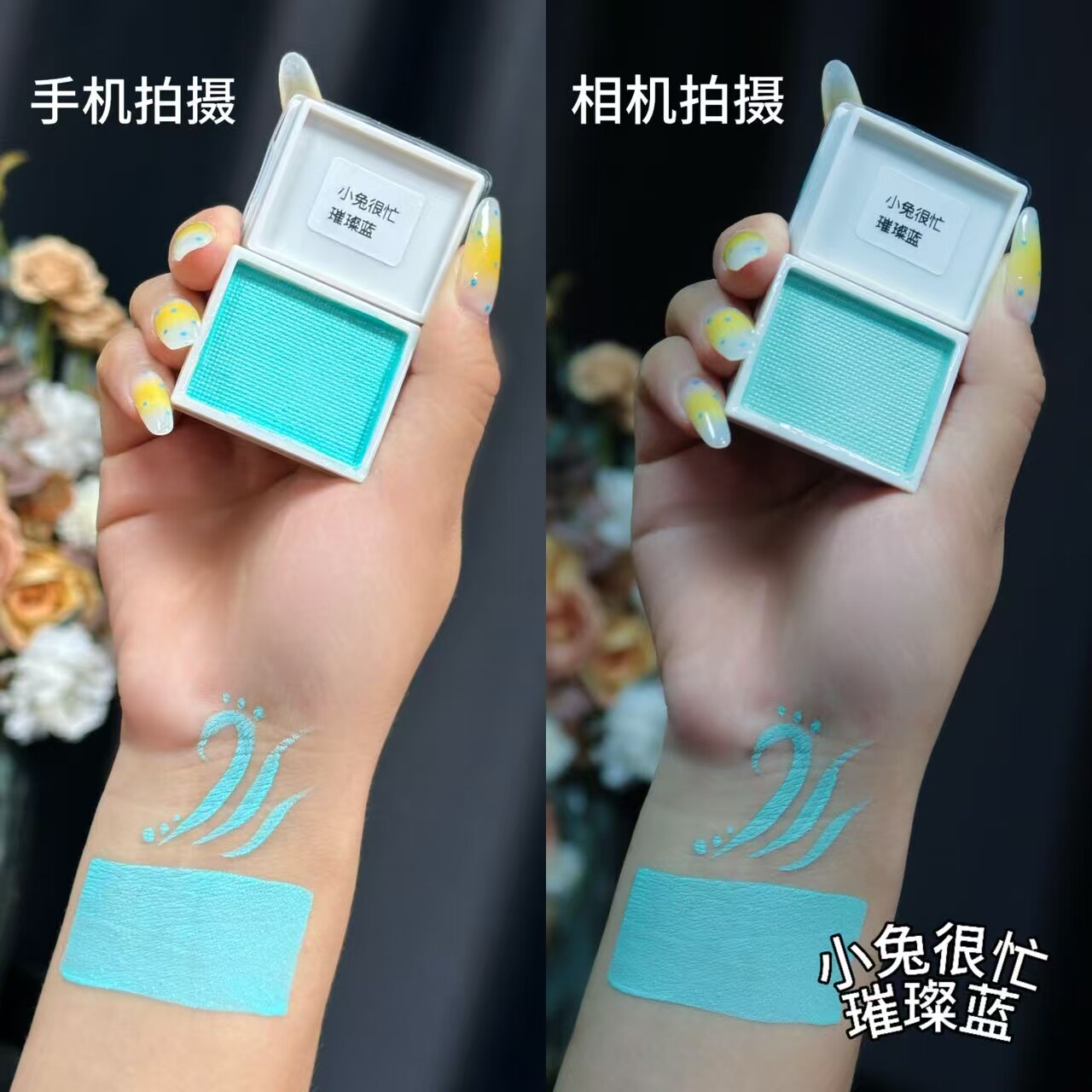 【纯色水溶性色彩绘膏】红色荧光色高显色度纯单色绘画高饱和易清
