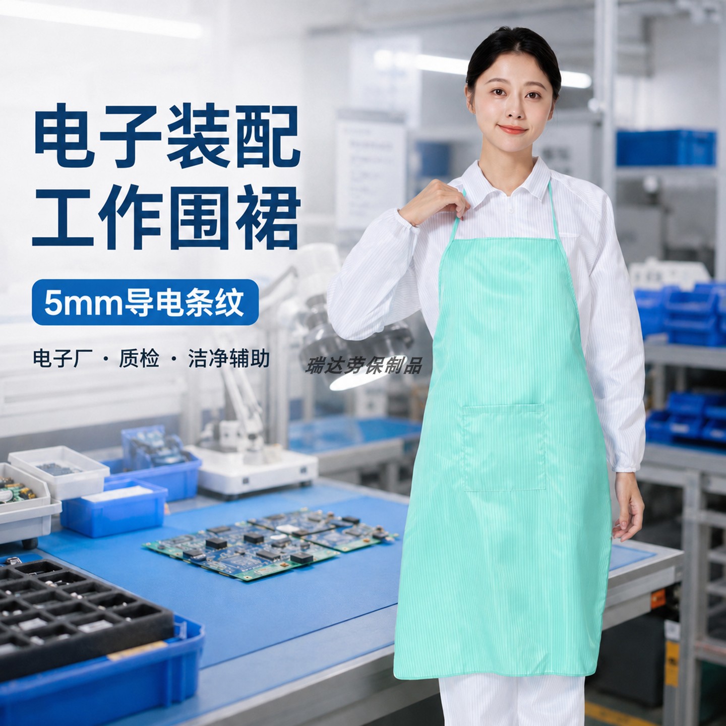 绿色防静电防污围裙防尘不沾毛餐饮后厨员工挂脖系带单口袋工装款