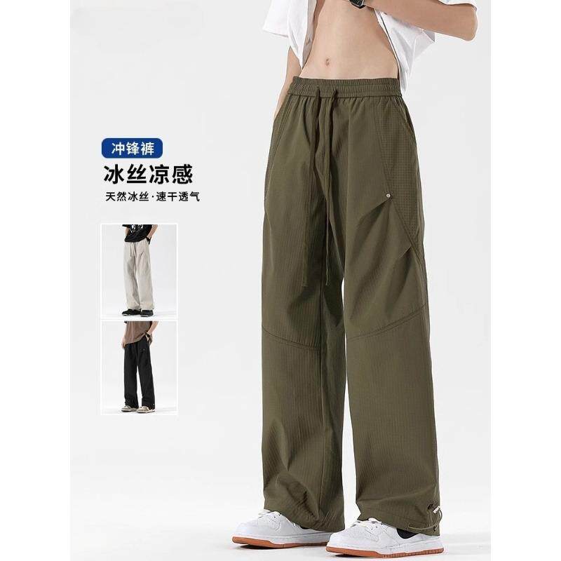 美式夏季冰丝休闲裤男士青少年学生时尚简约百搭大码宽松运动长裤