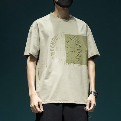 男士短袖t恤夏季潮牌潮流宽松正肩2024新款男生上衣体恤打底