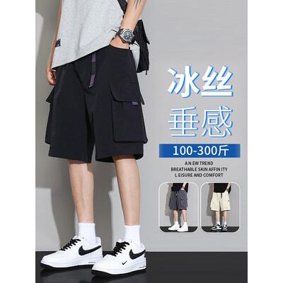 男士潮牌宽松休闲五分裤美式撞色直筒工装运动短裤夏季薄款大口袋