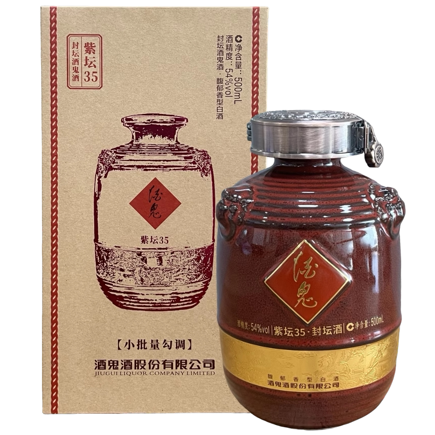 酒鬼54度紫坛35封坛酒 500ml*1盒馥郁香型国产白酒宴请送礼佳选酒图片