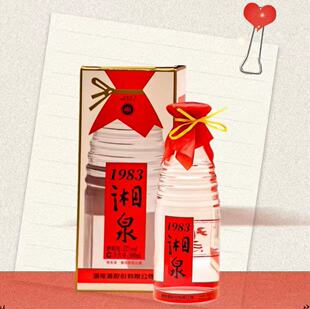 【正品】酒鬼酒湘泉52度1983馥郁香型白酒500ml*6瓶盒装整箱