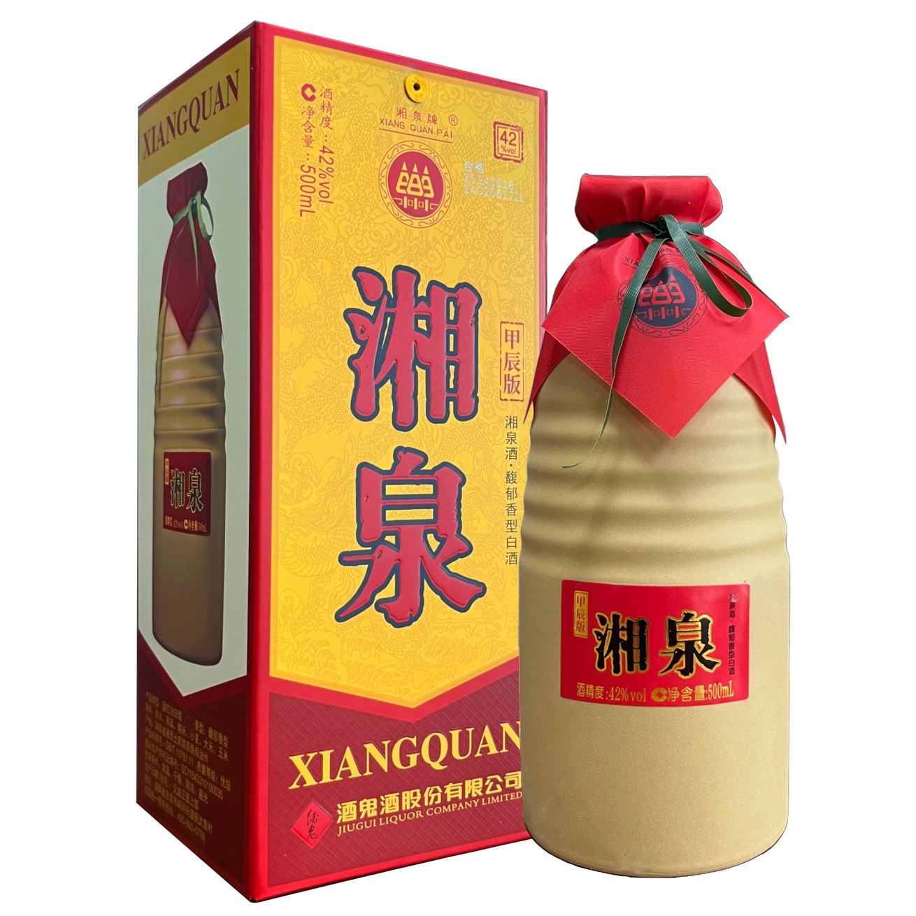 酒鬼湘泉酒甲辰版42度500ml*6瓶盒装整箱馥郁香型高度纯粮白酒