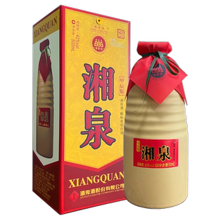 酒鬼湘泉酒甲辰版42度500ml*6瓶盒装整箱馥郁香型高度纯粮白酒